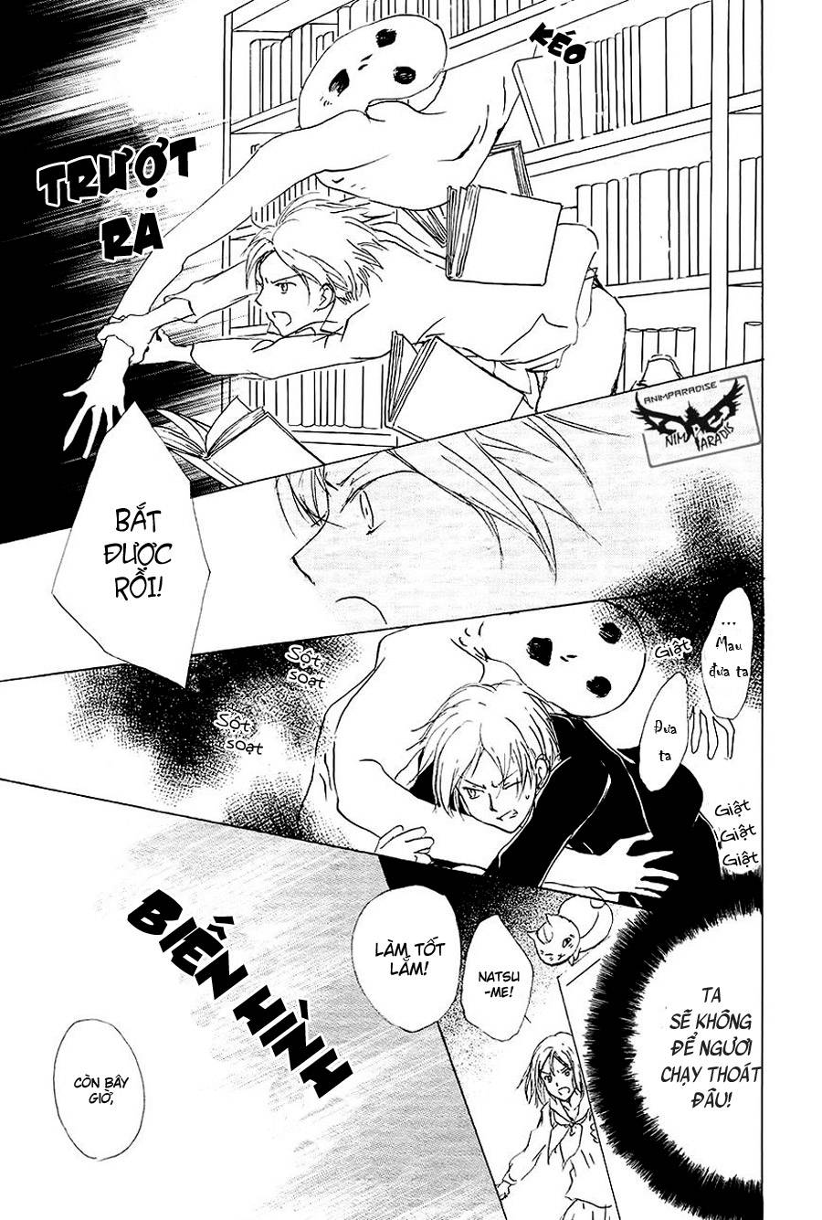 Hữu Nhân Sổ - Chương 83 - Trang 36