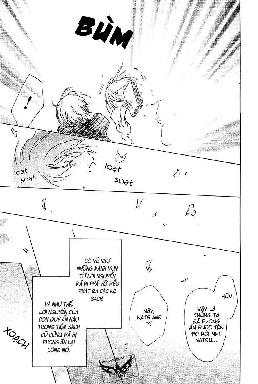 Hữu Nhân Sổ - Chương 83 - Trang 38