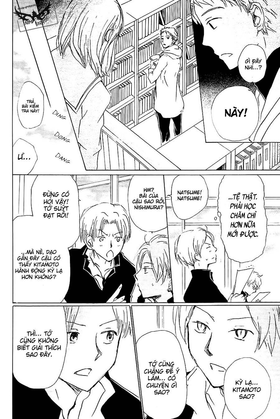 Hữu Nhân Sổ - Chương 83 - Trang 9