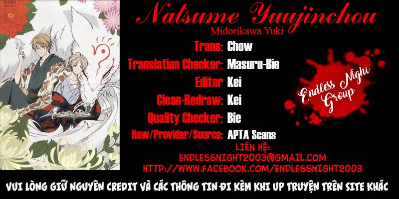 Hữu Nhân Sổ - Chương 84 - Trang 1