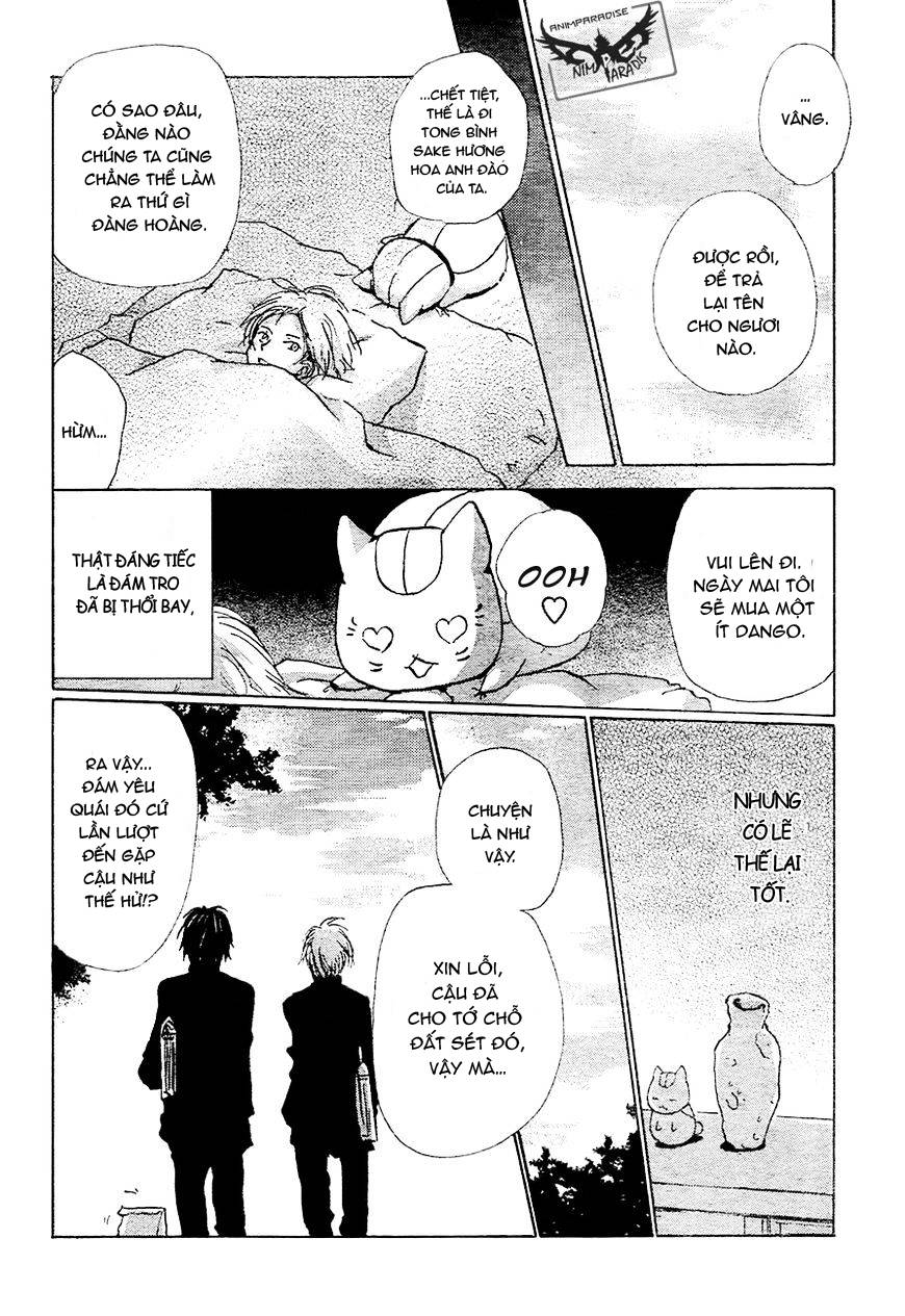 Hữu Nhân Sổ - Chương 84 - Trang 13