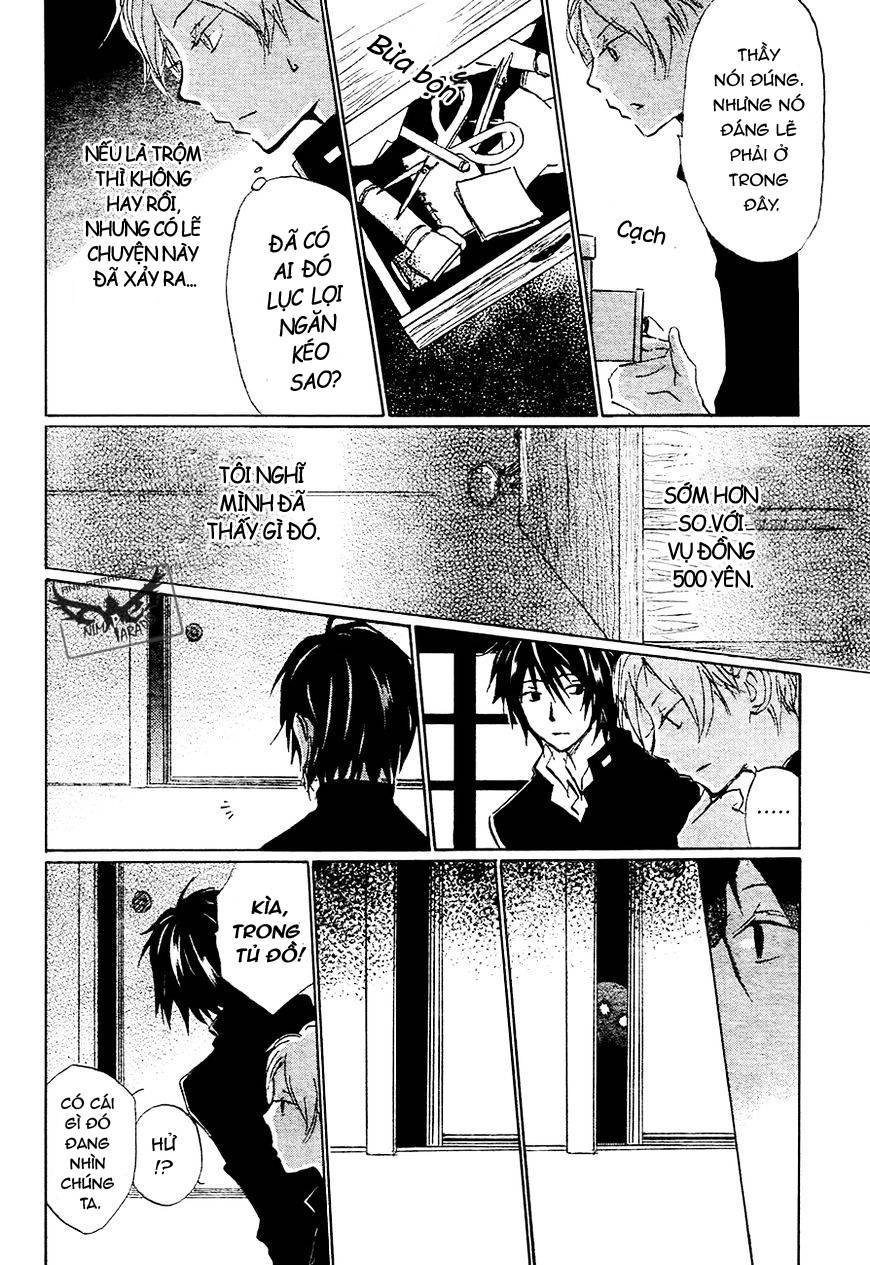 Hữu Nhân Sổ - Chương 84 - Trang 17