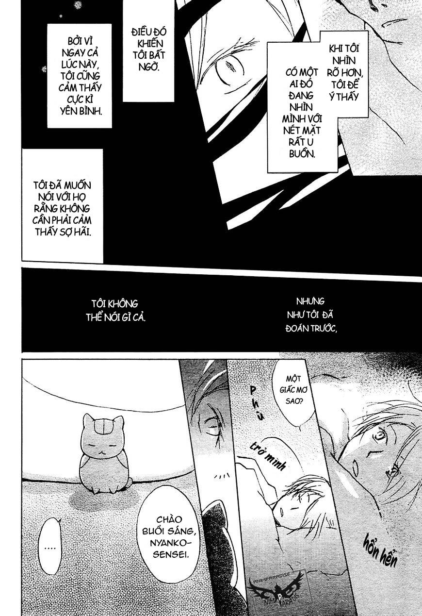 Hữu Nhân Sổ - Chương 84 - Trang 19