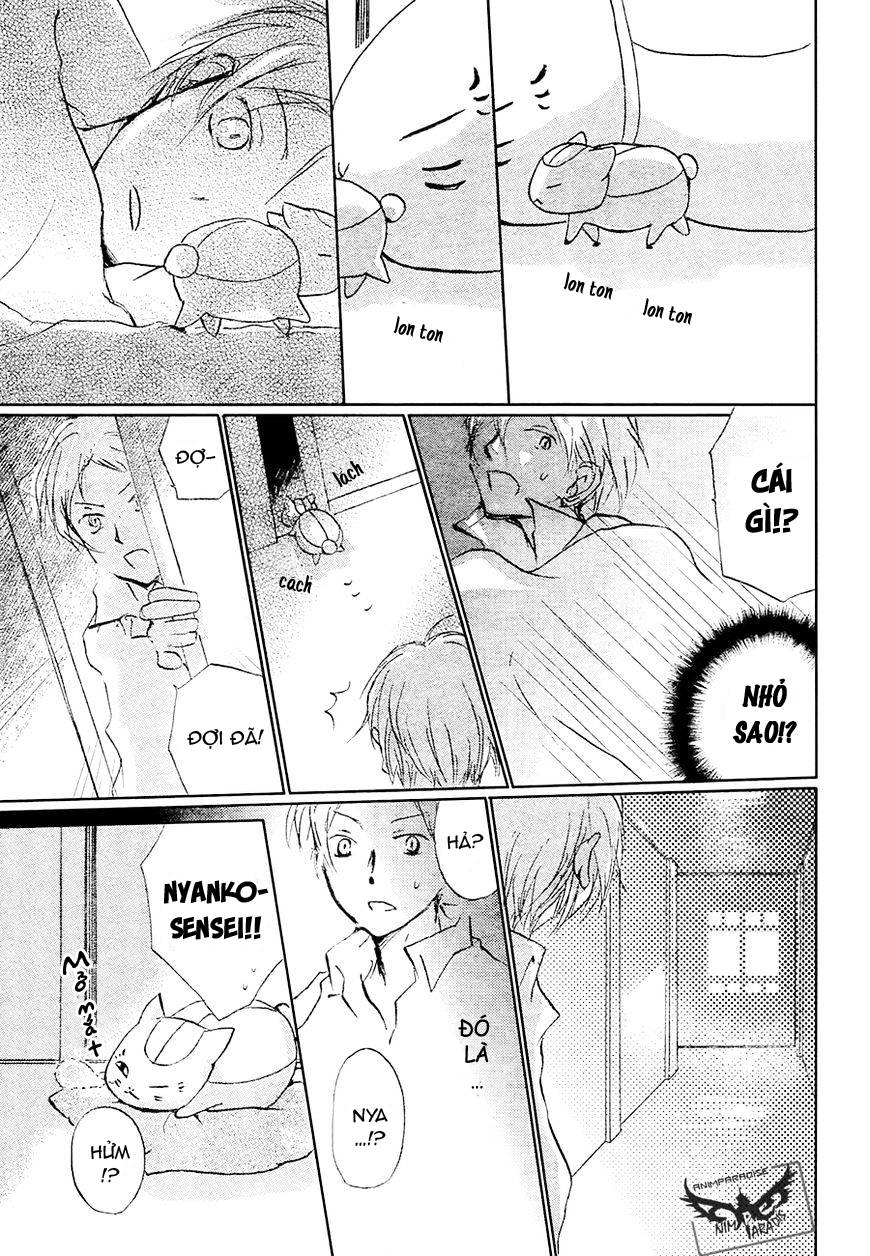 Hữu Nhân Sổ - Chương 84 - Trang 20