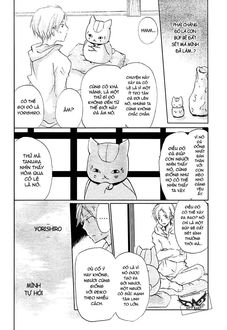 Hữu Nhân Sổ - Chương 84 - Trang 21