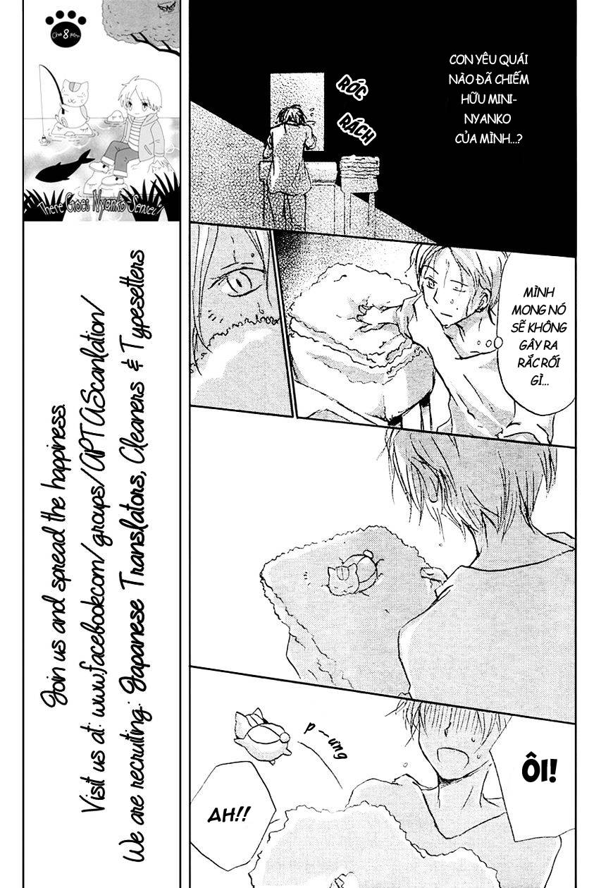 Hữu Nhân Sổ - Chương 84 - Trang 22