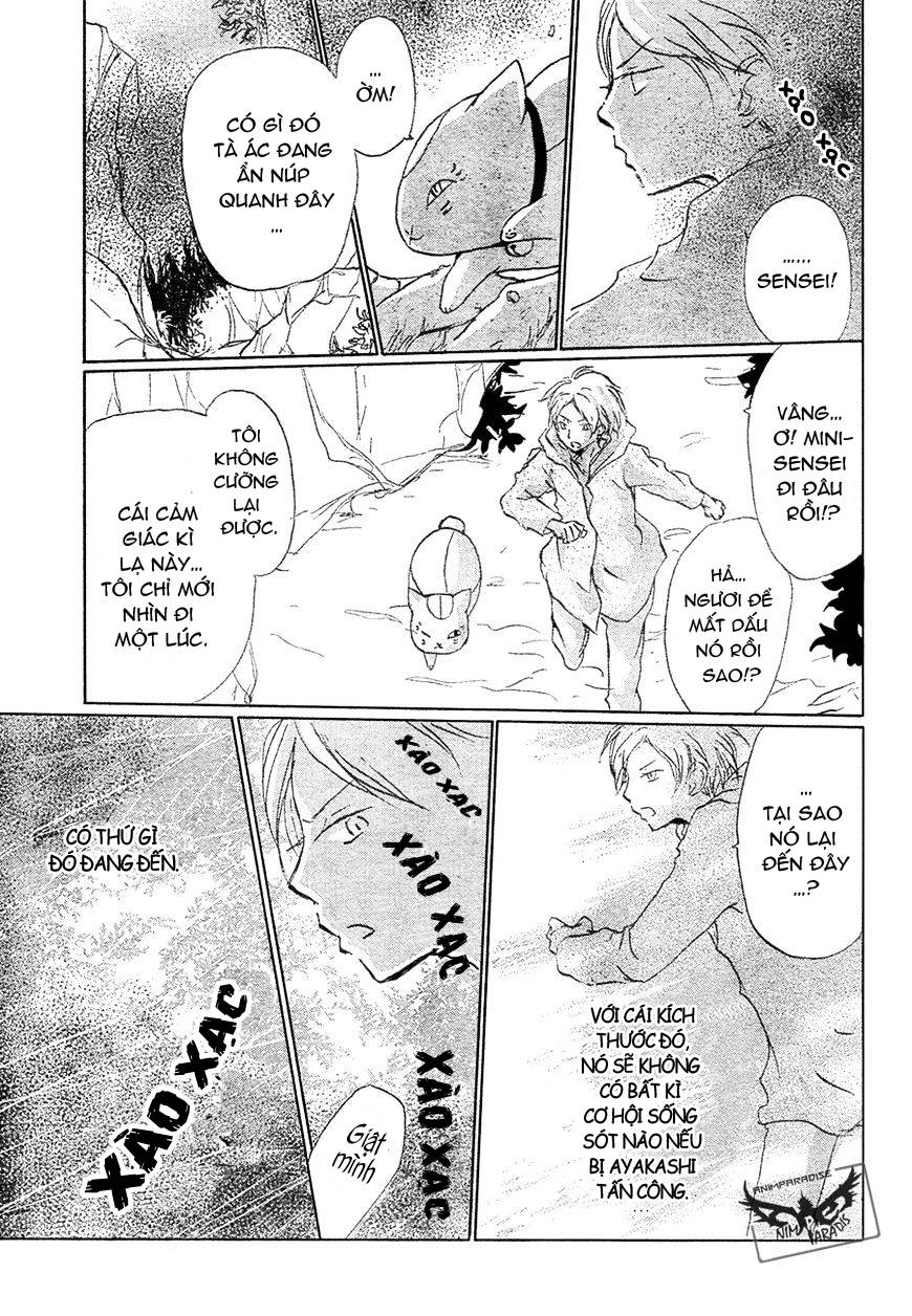 Hữu Nhân Sổ - Chương 84 - Trang 28