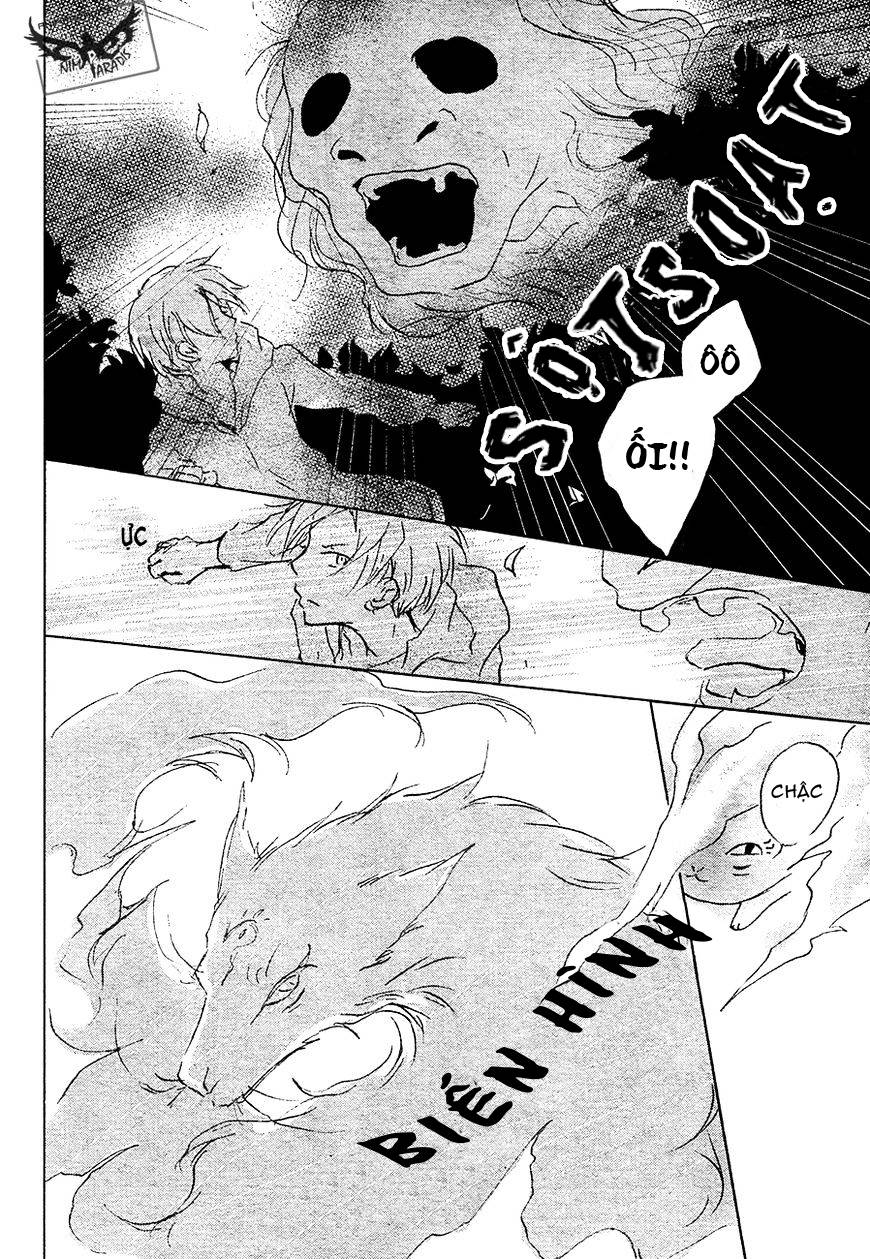 Hữu Nhân Sổ - Chương 84 - Trang 29