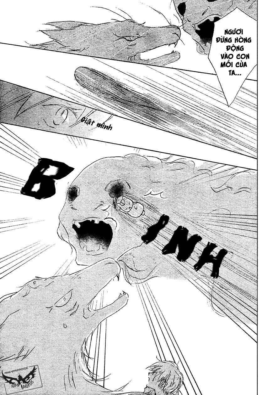 Hữu Nhân Sổ - Chương 84 - Trang 30