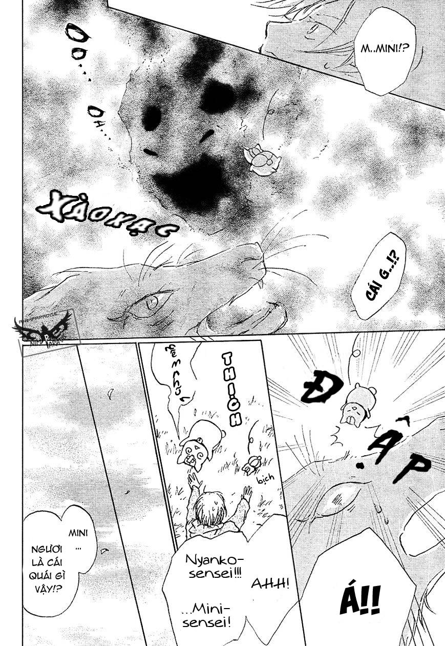 Hữu Nhân Sổ - Chương 84 - Trang 31