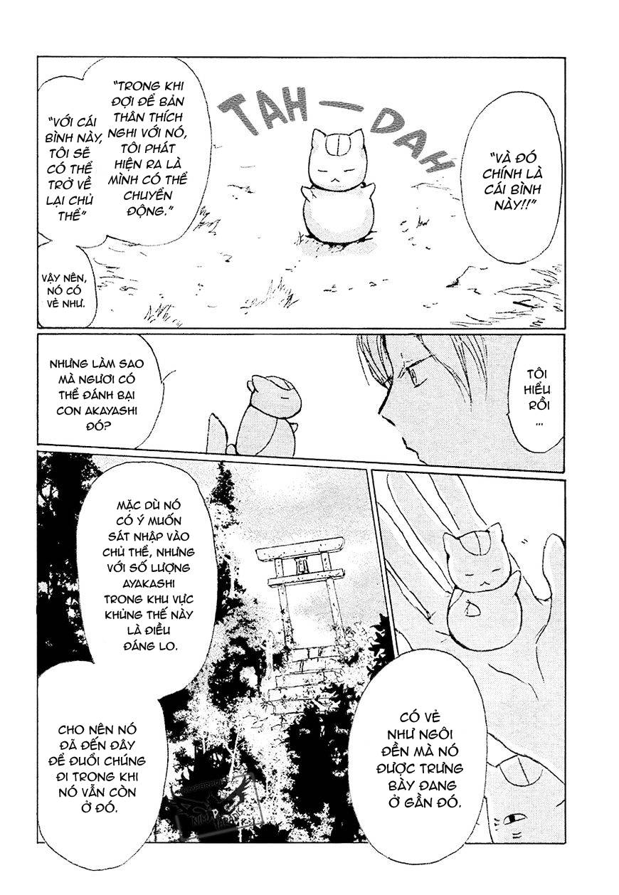 Hữu Nhân Sổ - Chương 84 - Trang 33