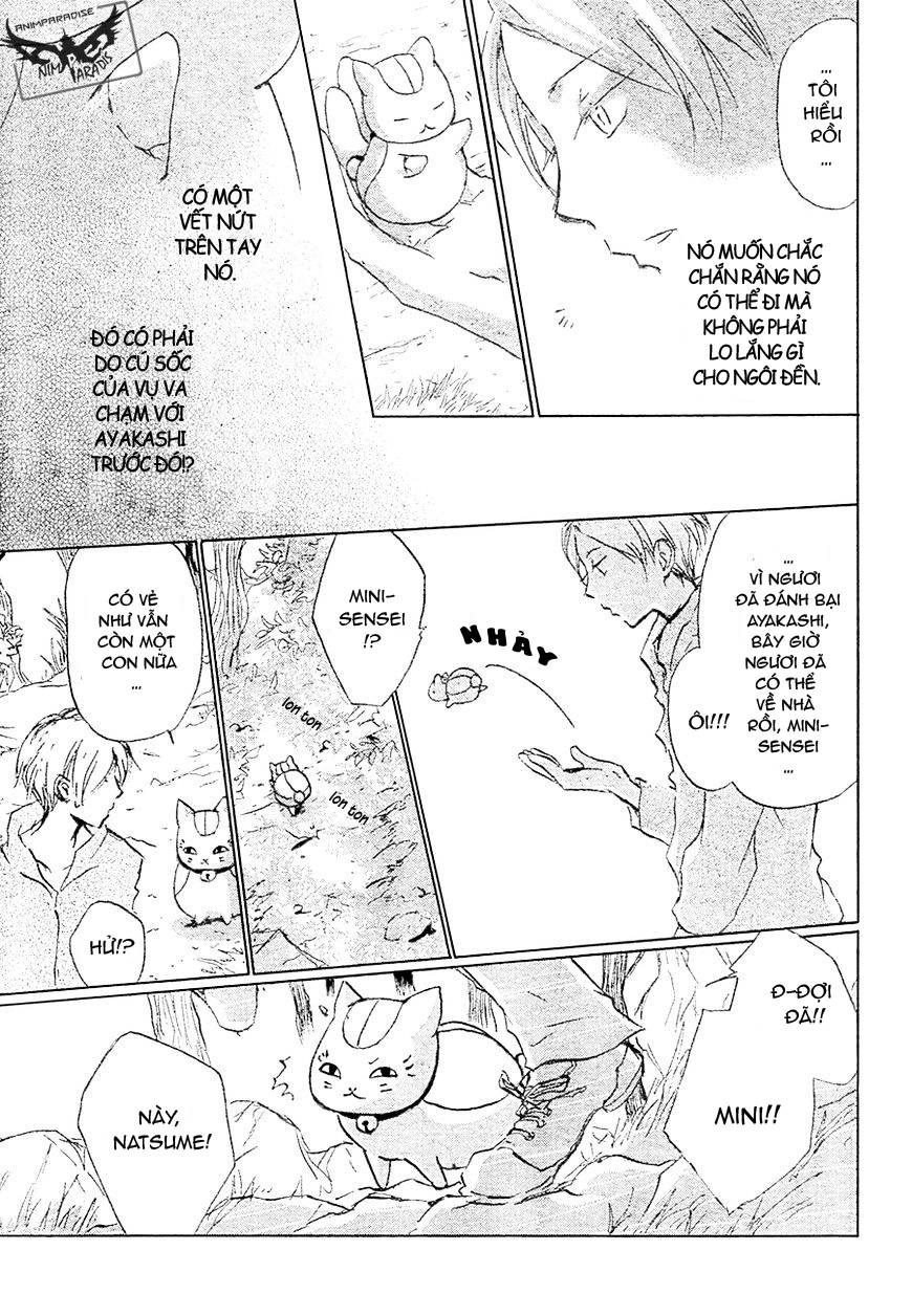 Hữu Nhân Sổ - Chương 84 - Trang 34