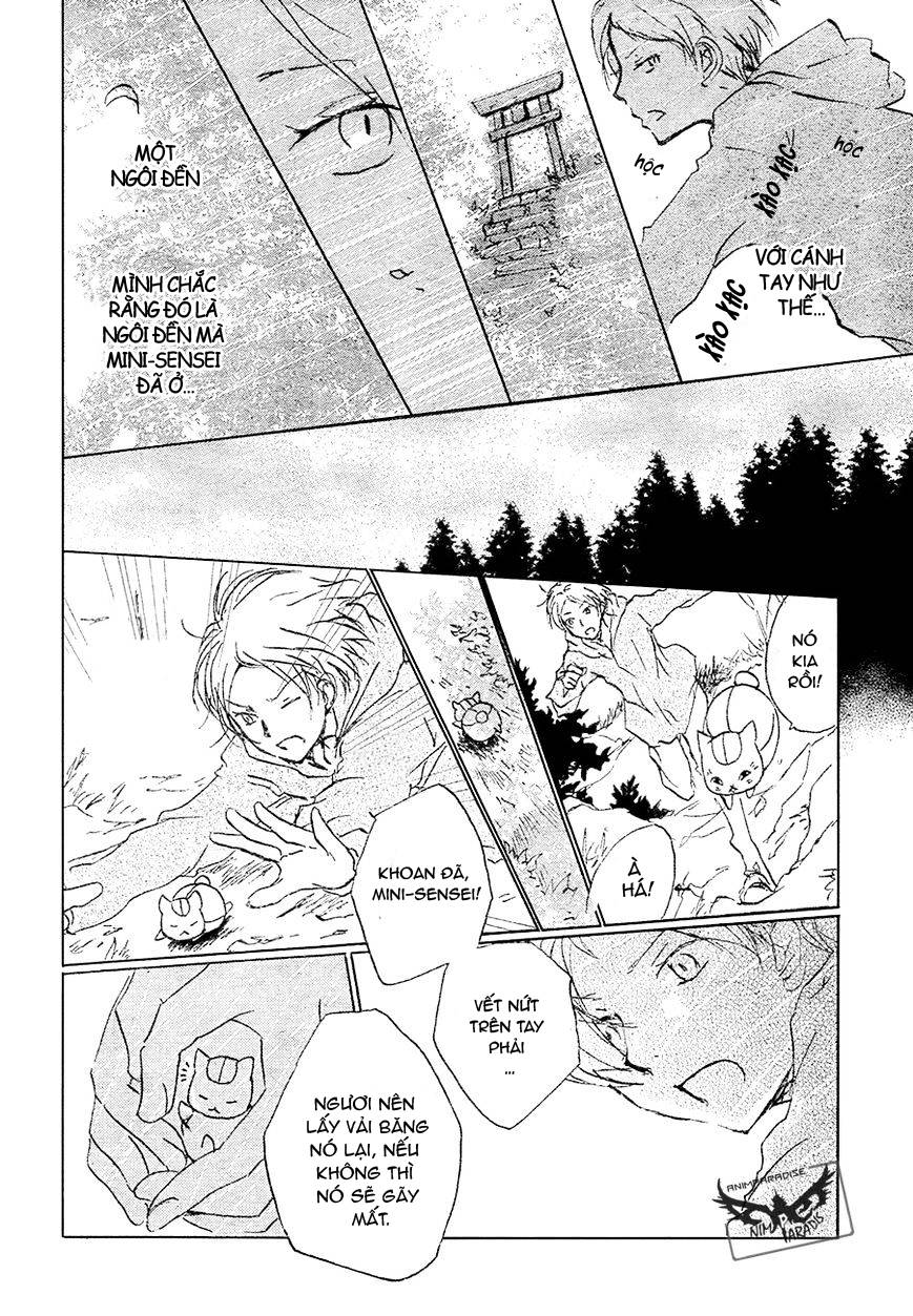 Hữu Nhân Sổ - Chương 84 - Trang 35