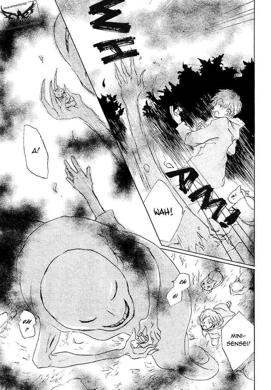 Hữu Nhân Sổ - Chương 84 - Trang 40