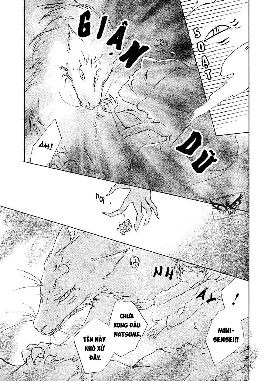 Hữu Nhân Sổ - Chương 84 - Trang 42