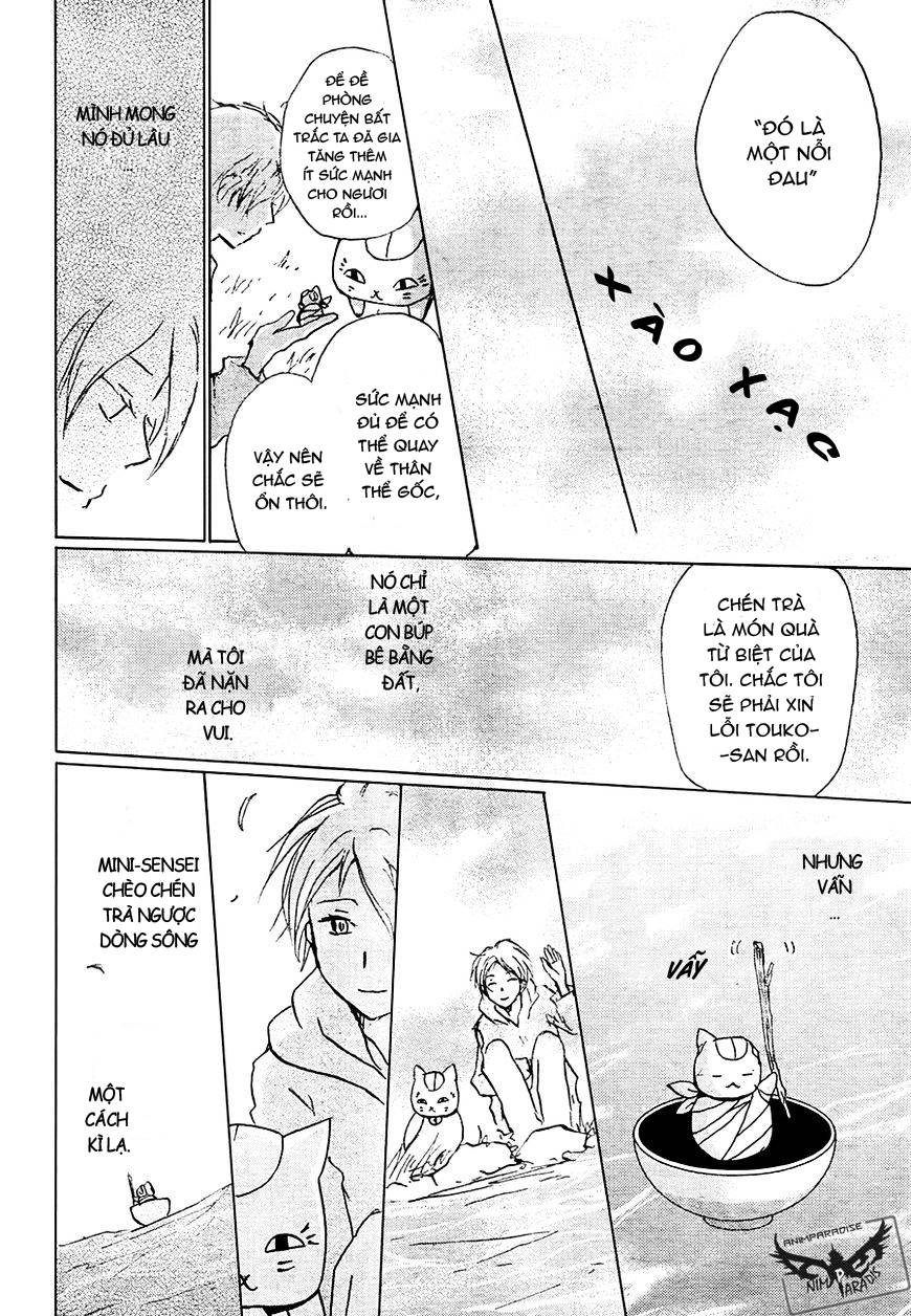 Hữu Nhân Sổ - Chương 84 - Trang 48