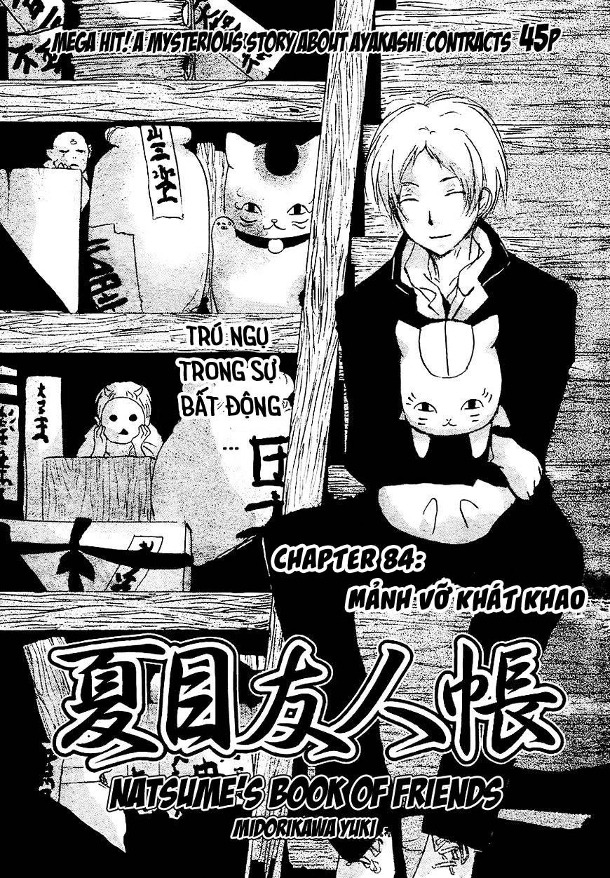 Hữu Nhân Sổ - Chương 84 - Trang 6