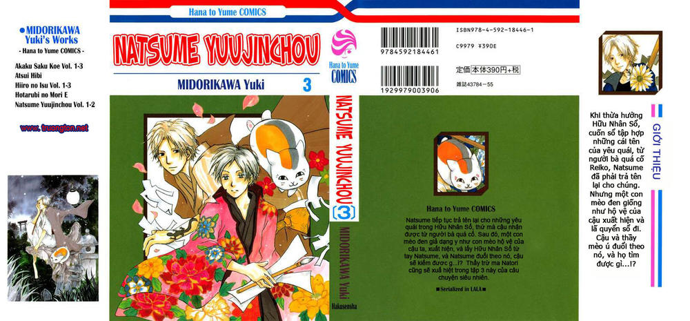 Hữu Nhân Sổ - Chương 9 - Trang 1