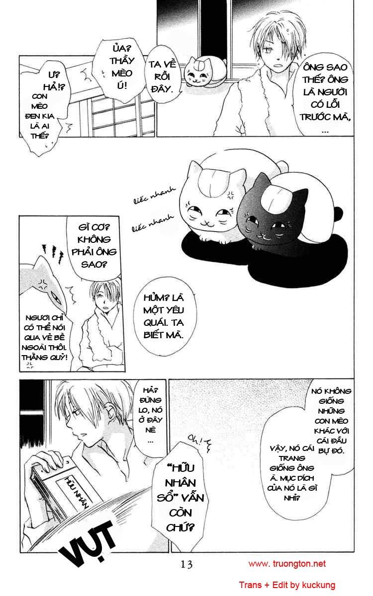 Hữu Nhân Sổ - Chương 9 - Trang 12