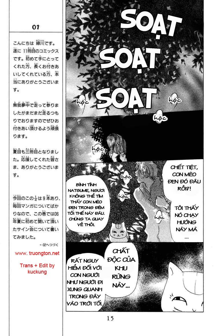 Hữu Nhân Sổ - Chương 9 - Trang 14