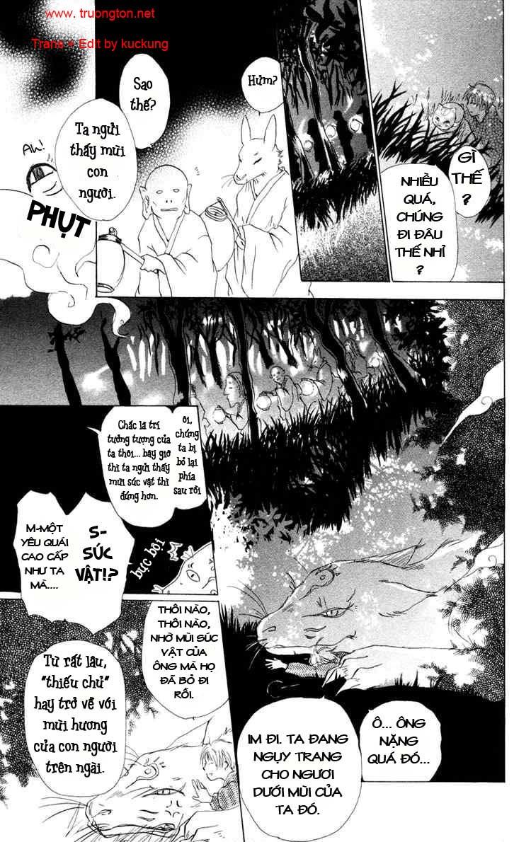 Hữu Nhân Sổ - Chương 9 - Trang 16