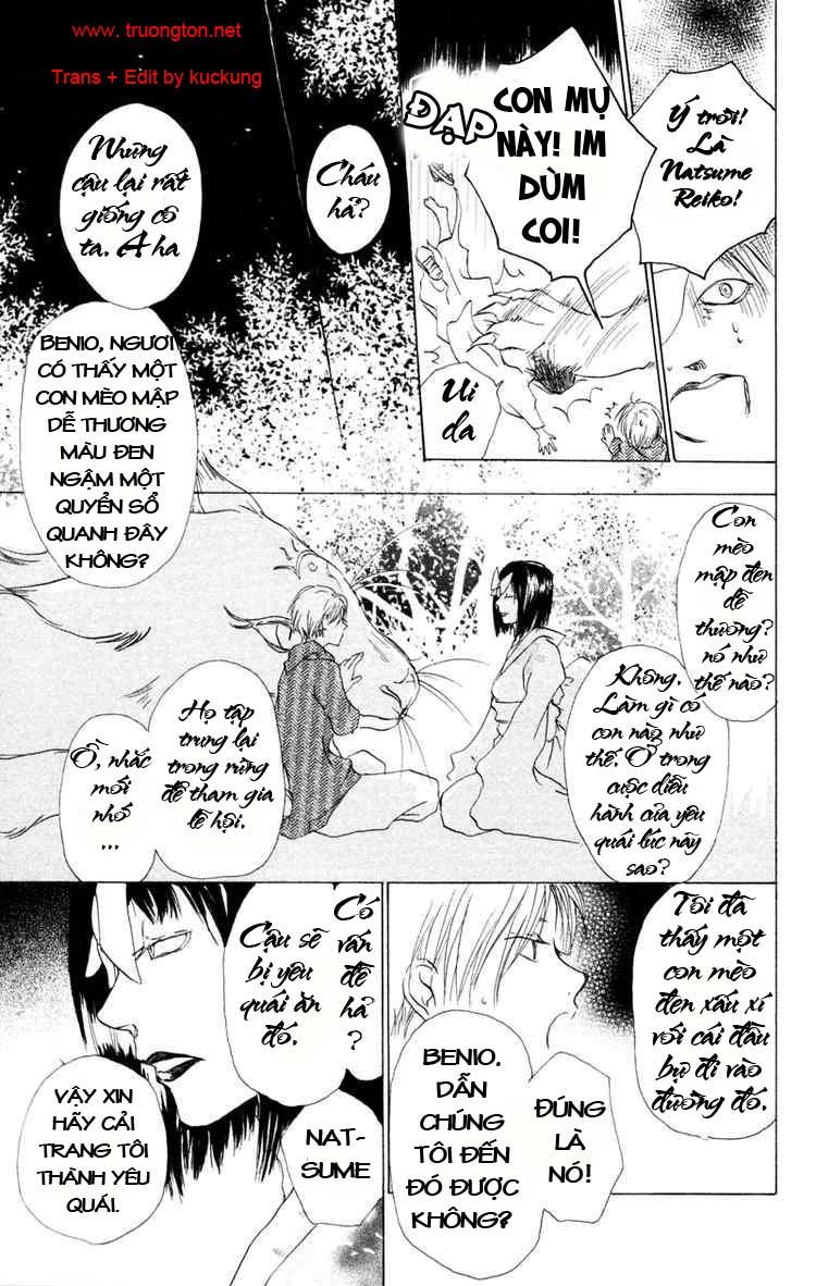 Hữu Nhân Sổ - Chương 9 - Trang 18