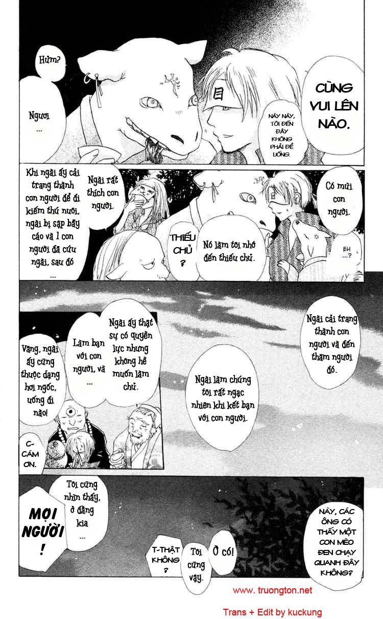 Hữu Nhân Sổ - Chương 9 - Trang 23