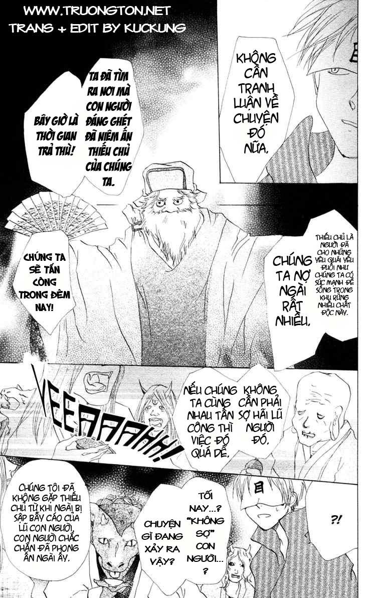 Hữu Nhân Sổ - Chương 9 - Trang 24