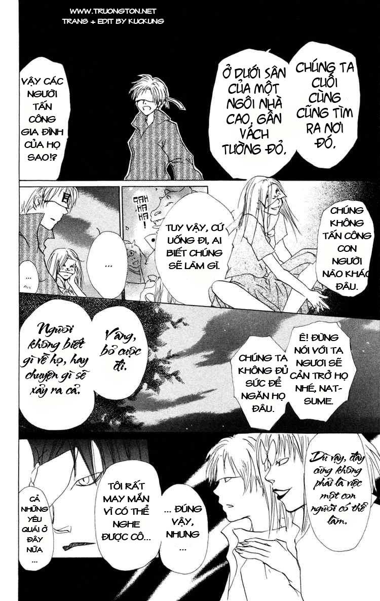 Hữu Nhân Sổ - Chương 9 - Trang 25