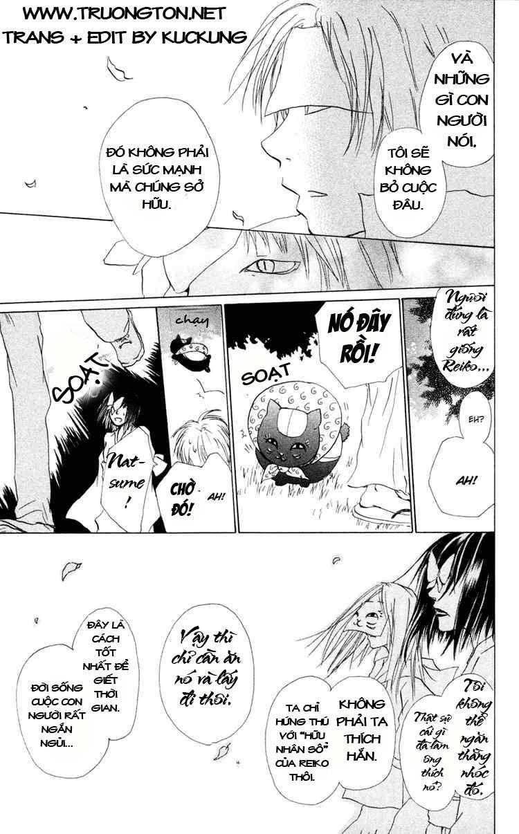 Hữu Nhân Sổ - Chương 9 - Trang 26