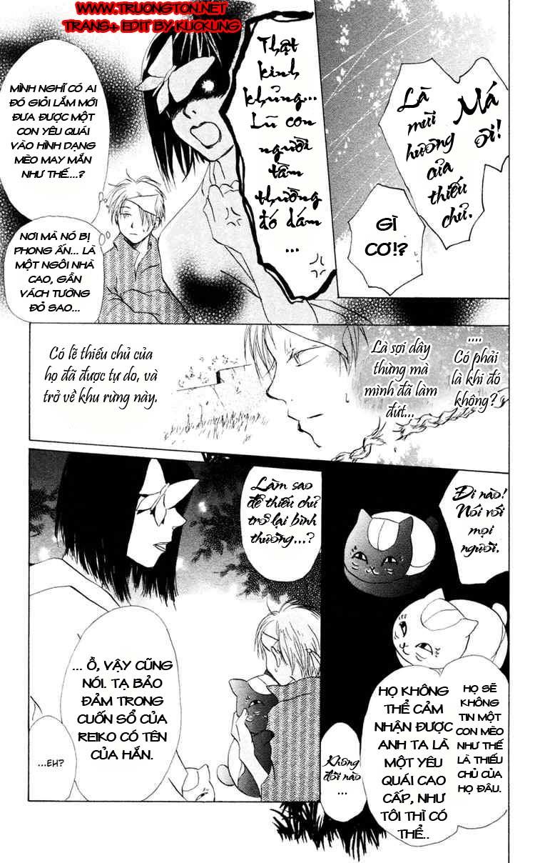 Hữu Nhân Sổ - Chương 9 - Trang 28