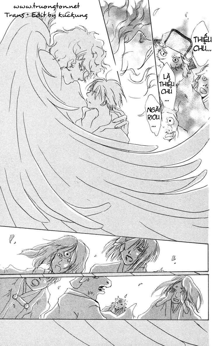 Hữu Nhân Sổ - Chương 9 - Trang 36