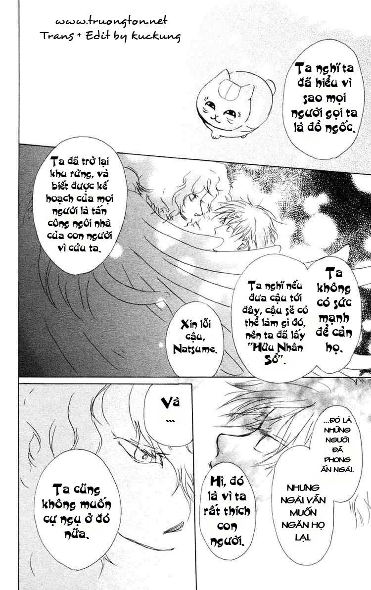 Hữu Nhân Sổ - Chương 9 - Trang 39