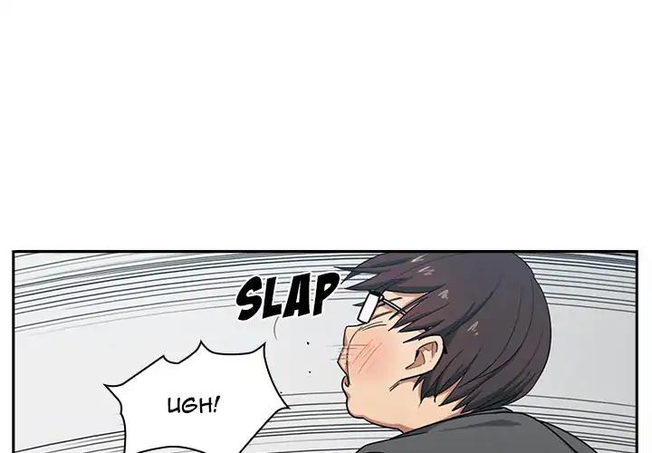 Tội Ác Và Sự Trừng Phạt - Chương 1 - Trang 1