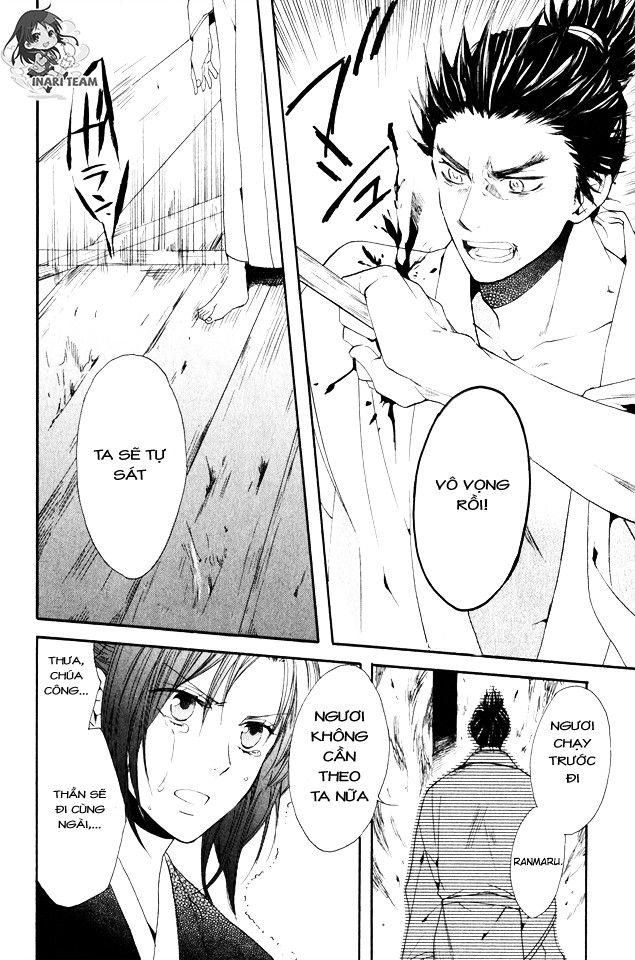 Gou - Công Chúa Thời Chiến Quốc - Chương 2 - Trang 37