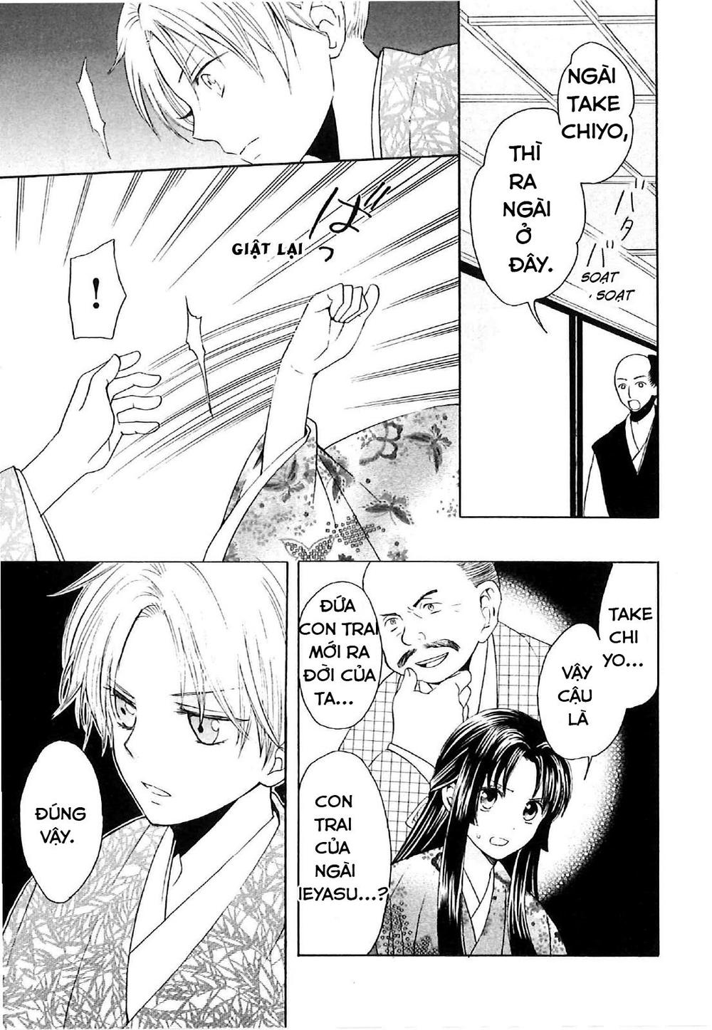 Gou - Công Chúa Thời Chiến Quốc - Chương 5 - Trang 4