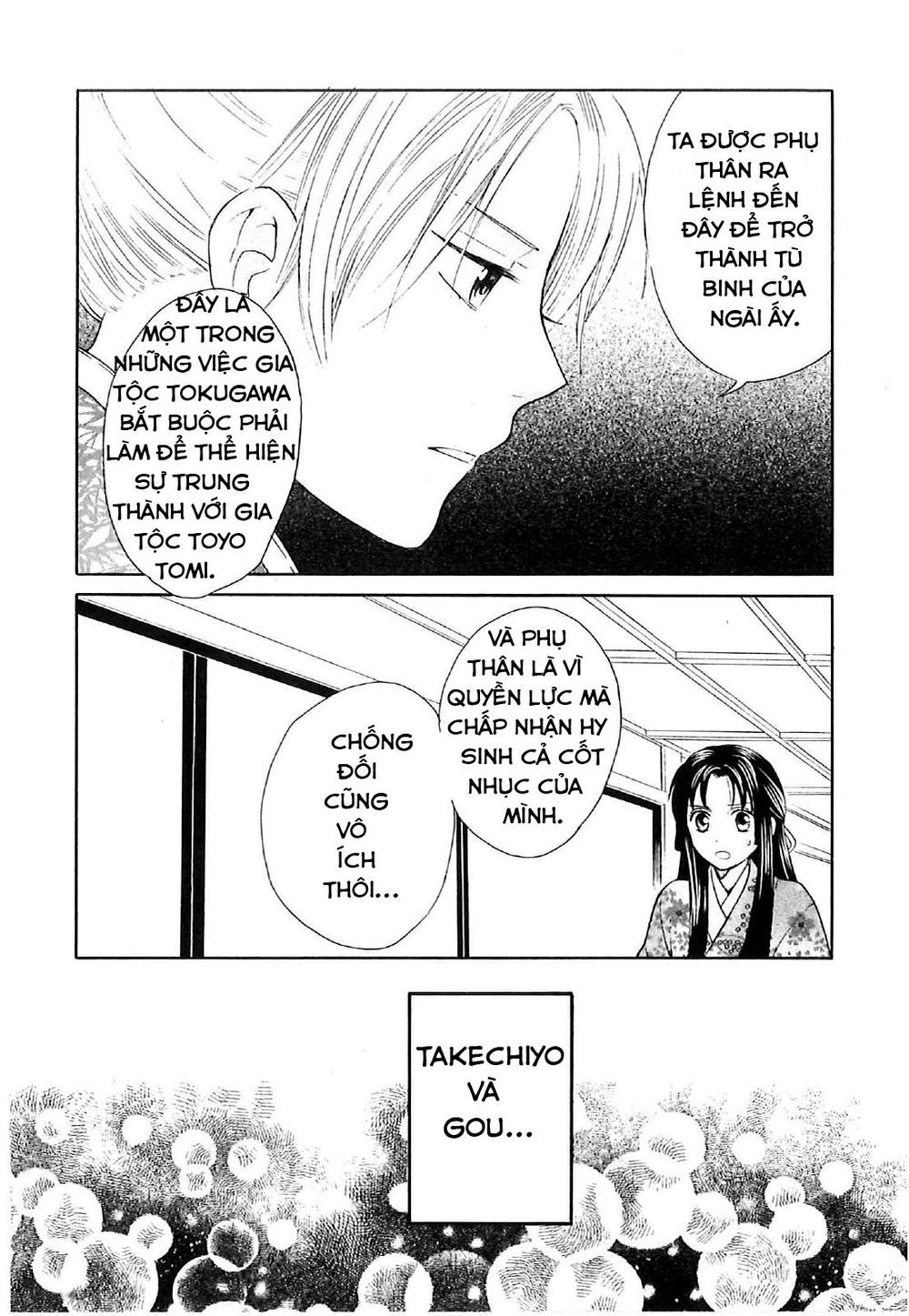 Gou - Công Chúa Thời Chiến Quốc - Chương 5 - Trang 5