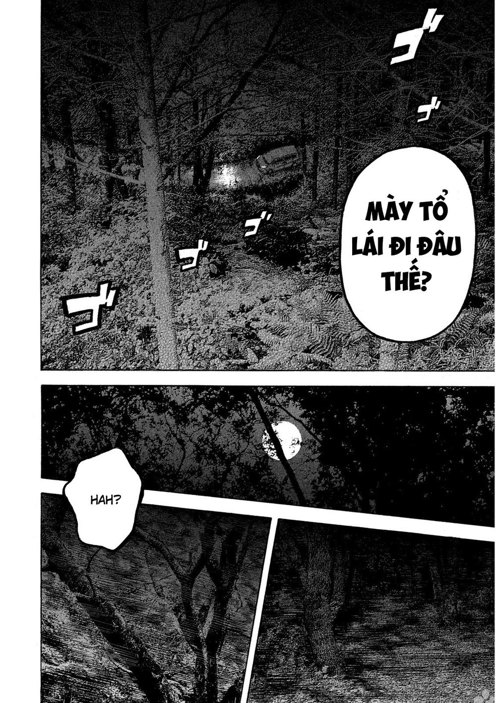 Ngưu Nhân - Chương 1 - Trang 13