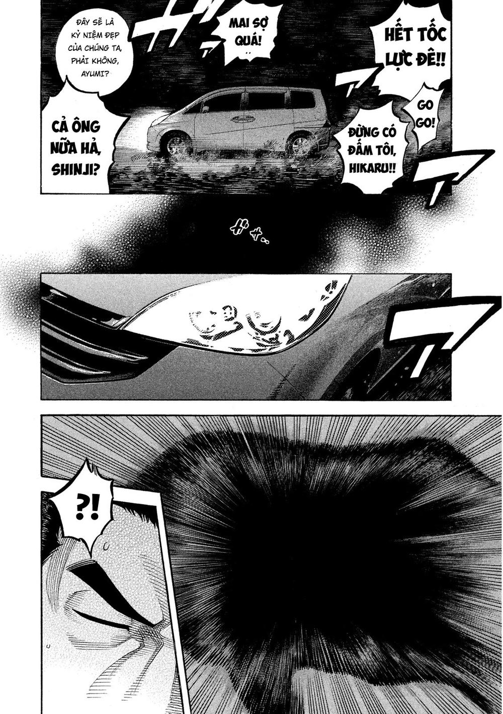 Ngưu Nhân - Chương 1 - Trang 15