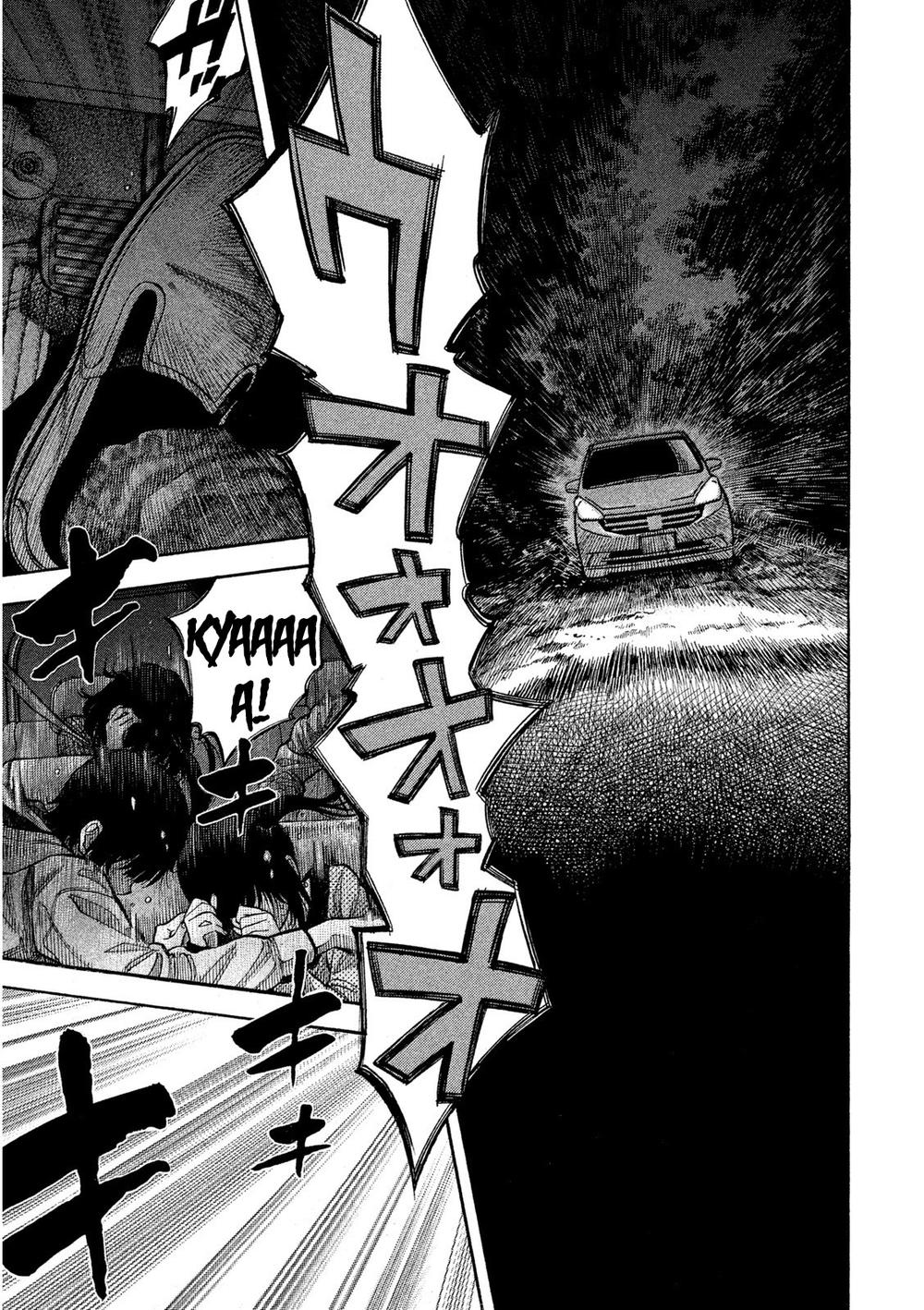 Ngưu Nhân - Chương 1 - Trang 16