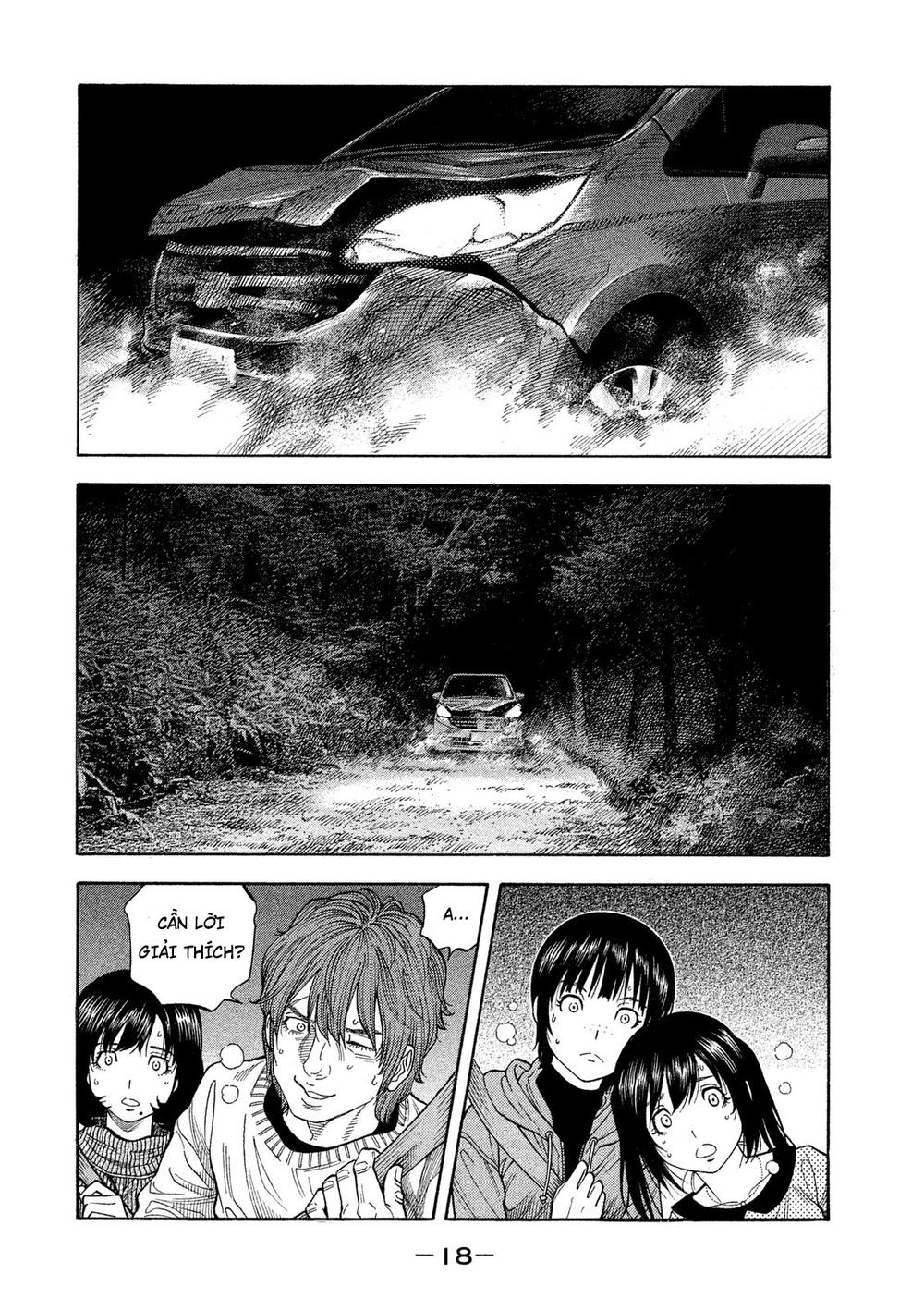 Ngưu Nhân - Chương 1 - Trang 19