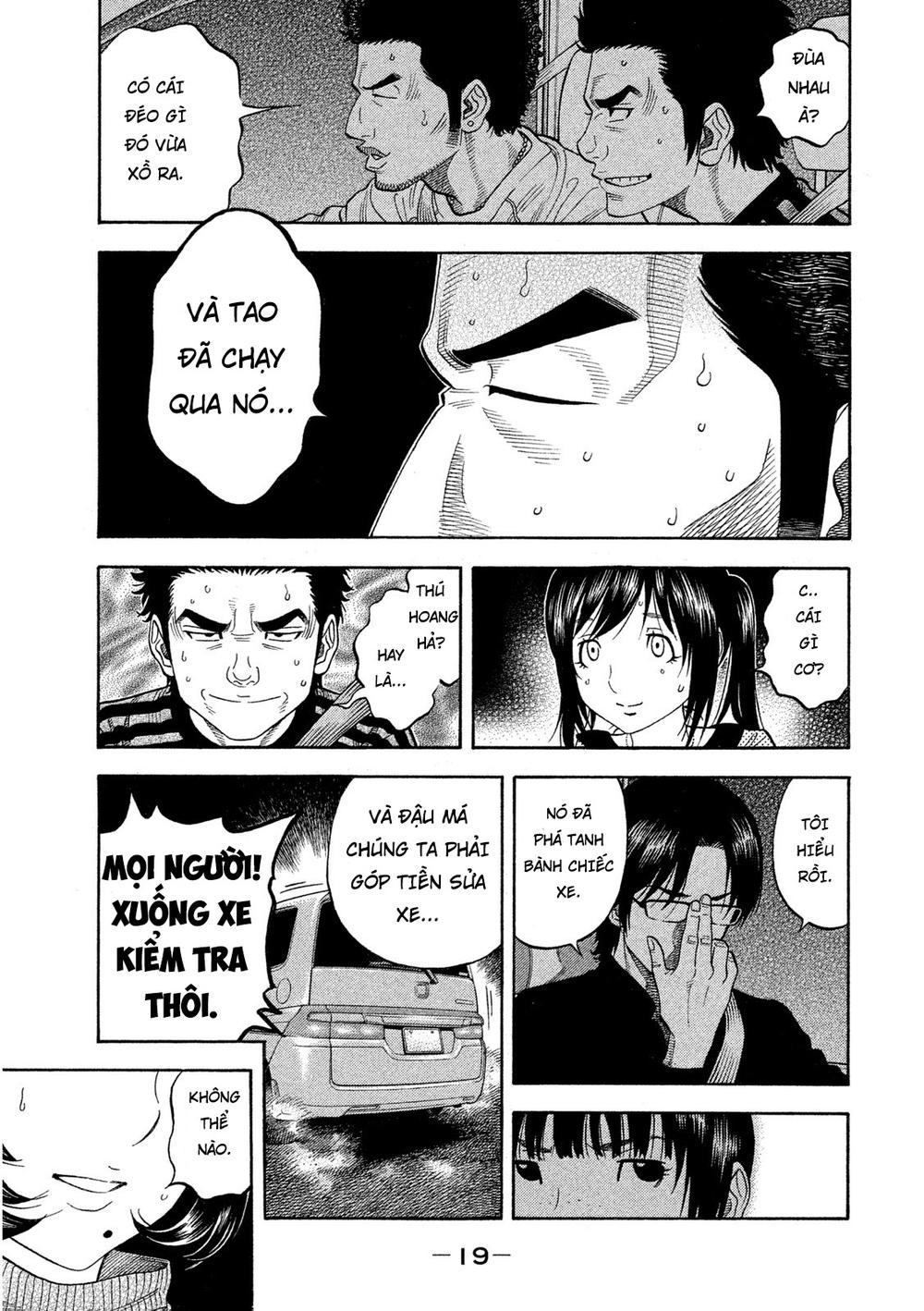 Ngưu Nhân - Chương 1 - Trang 20