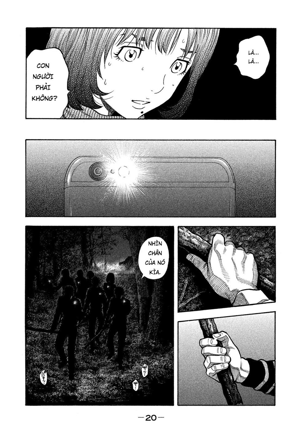 Ngưu Nhân - Chương 1 - Trang 21