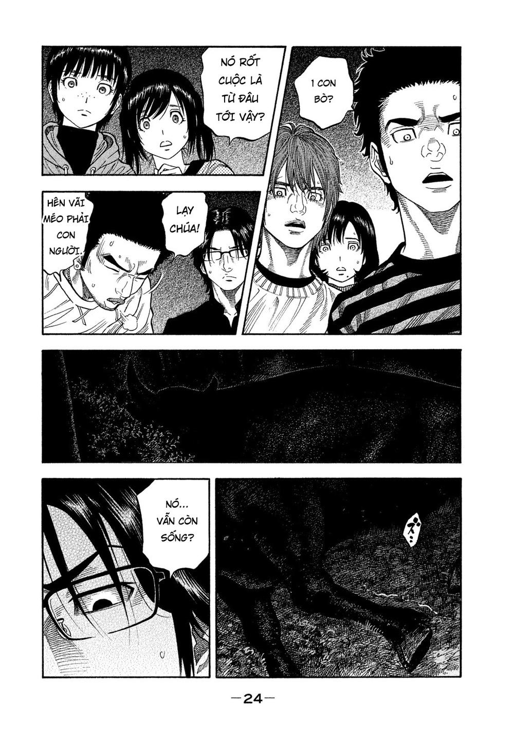 Ngưu Nhân - Chương 1 - Trang 24
