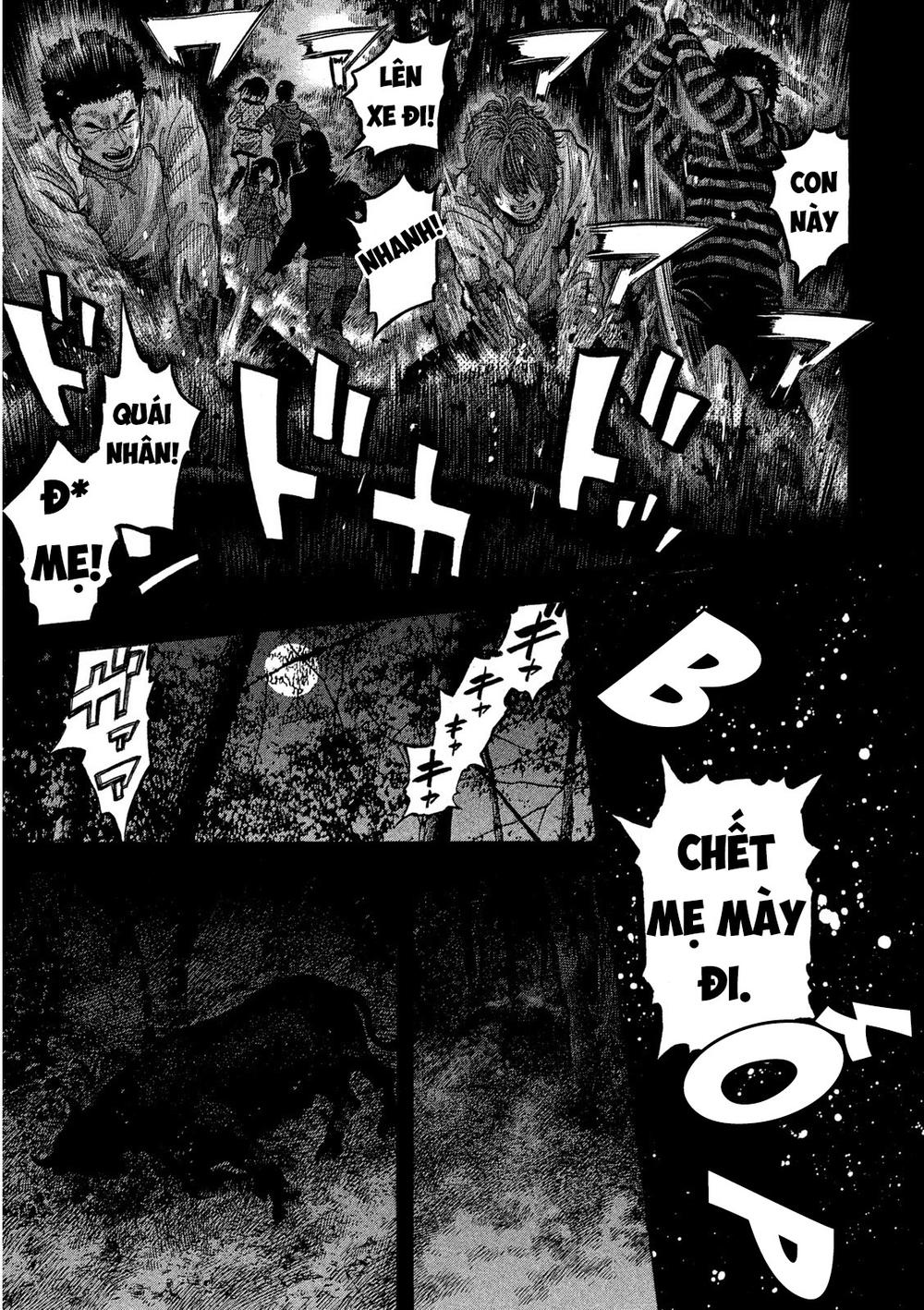 Ngưu Nhân - Chương 1 - Trang 28