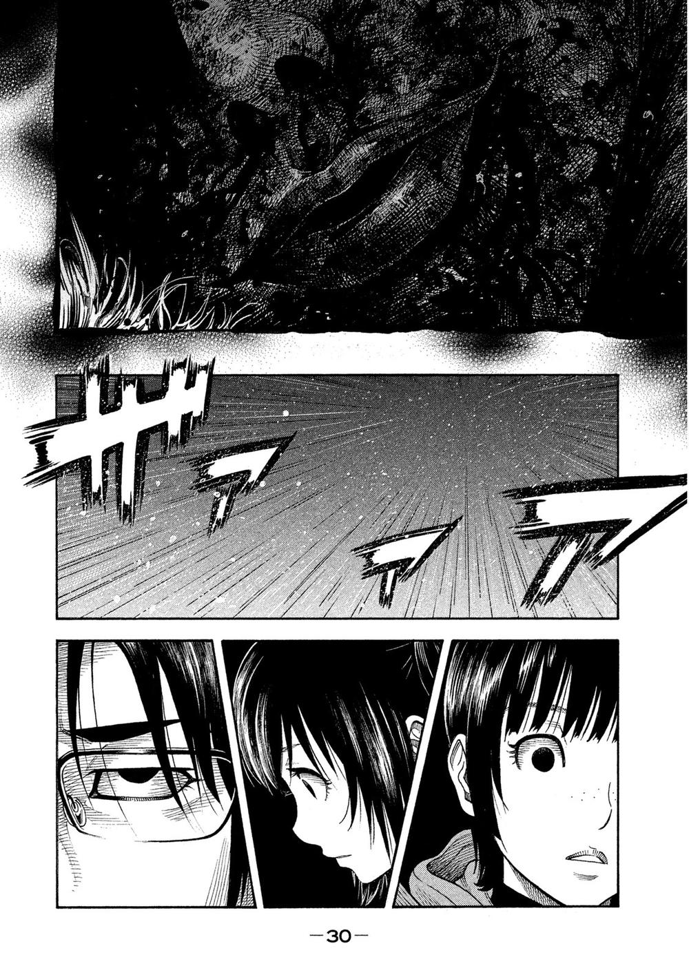 Ngưu Nhân - Chương 1 - Trang 29