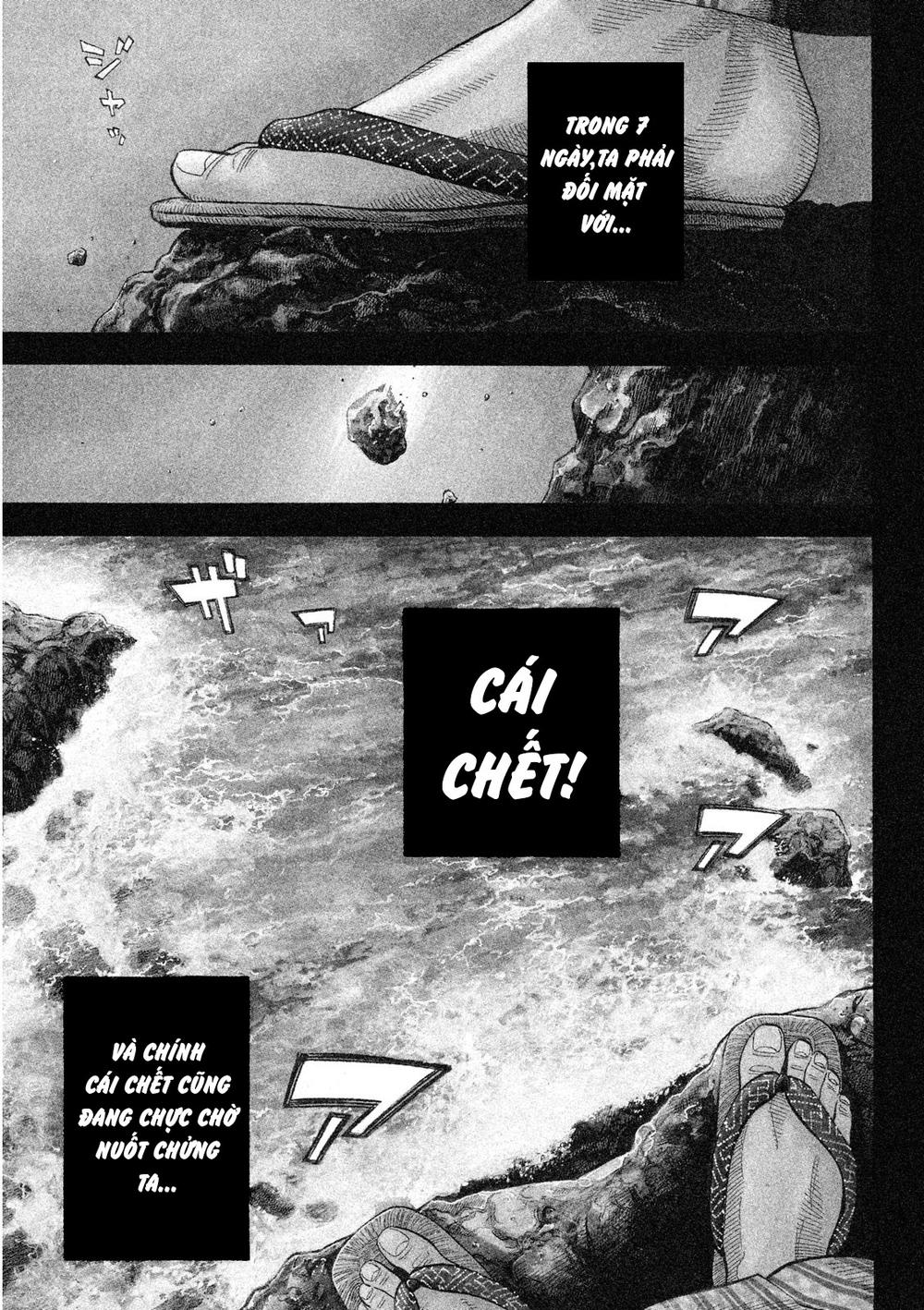 Ngưu Nhân - Chương 1 - Trang 4