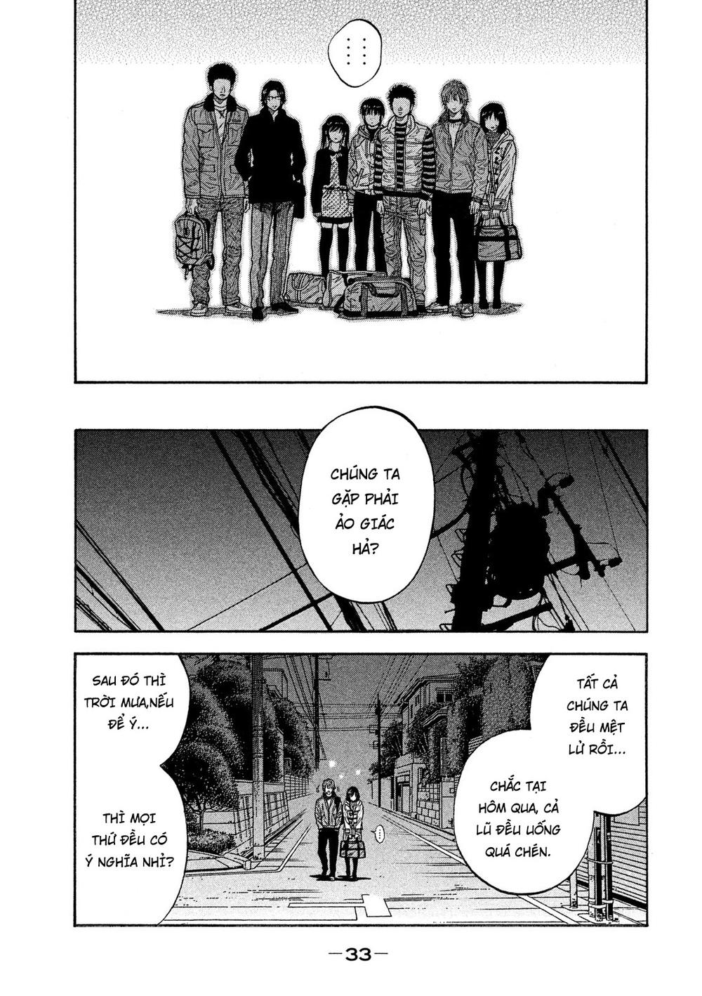 Ngưu Nhân - Chương 1 - Trang 32