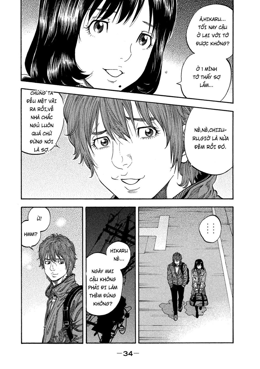 Ngưu Nhân - Chương 1 - Trang 33