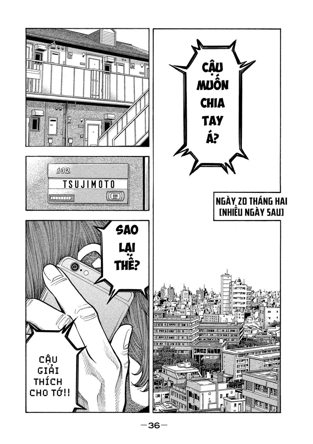 Ngưu Nhân - Chương 1 - Trang 35